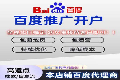 Sem优化公司实战：关键词优化技巧分享