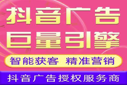 某企业SEM竞价员如何提升广告效果